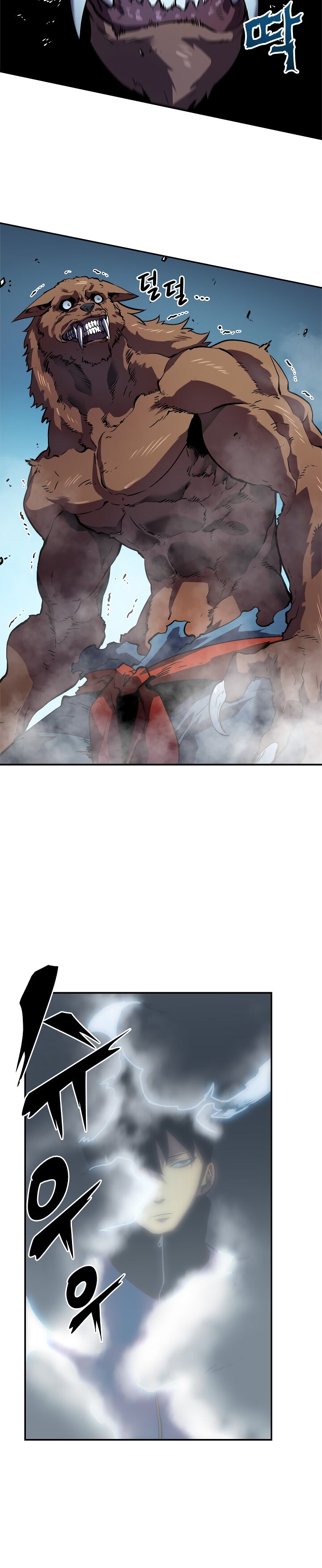 Read Solo Leveling (es) Manga Online