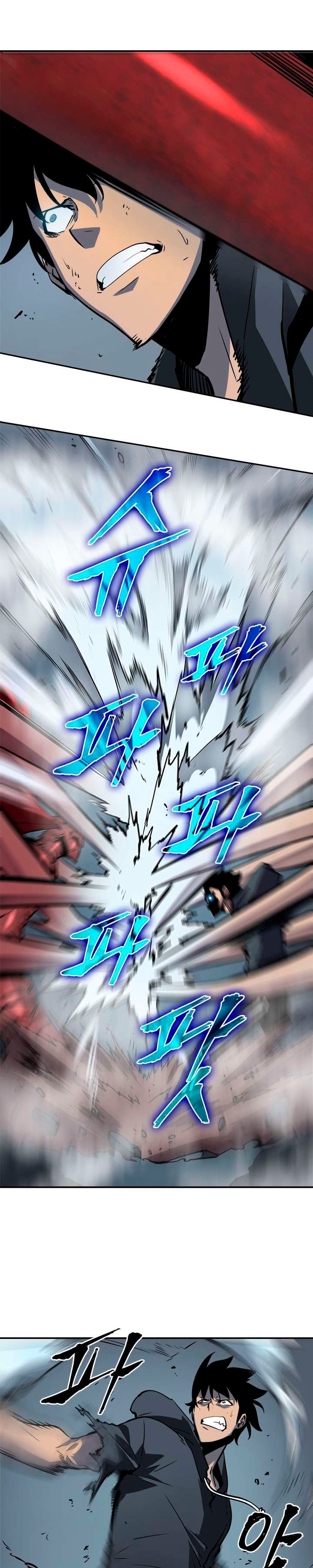 Read Solo Leveling (es) Manga Online