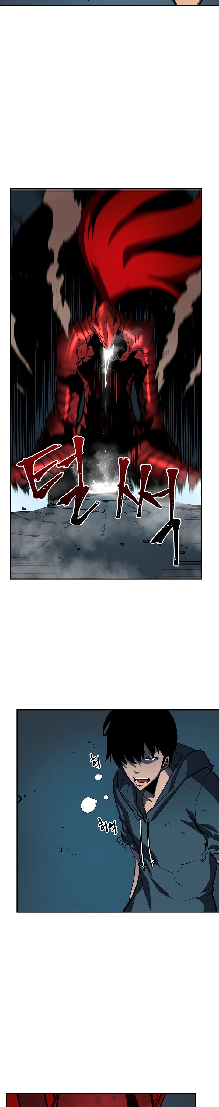 Read Solo Leveling (es) Manga Online