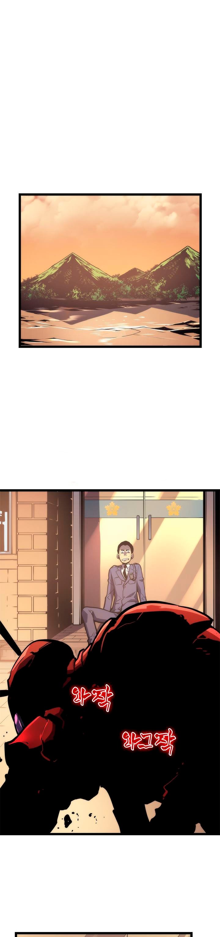 Read Solo Leveling (es) Manga Online