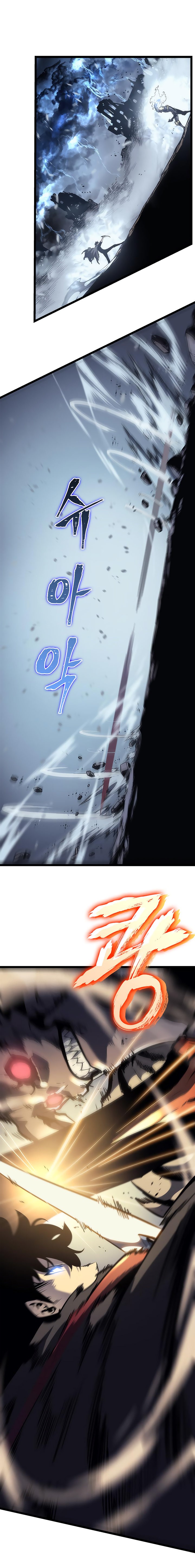 Read Solo Leveling (es) Manga Online