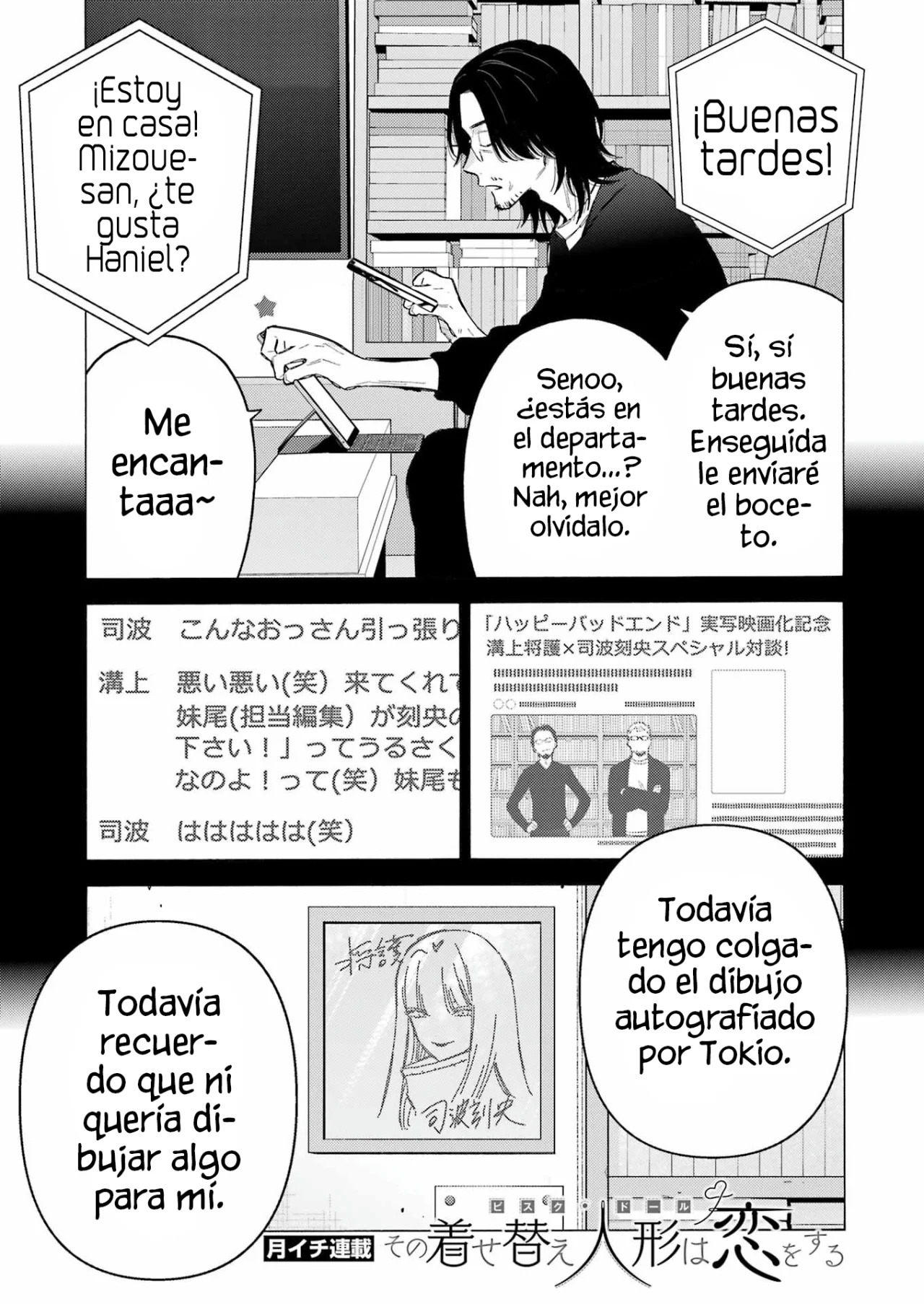 Read Sono Bisque Doll wa Koi wo Suru (es) Manga Online