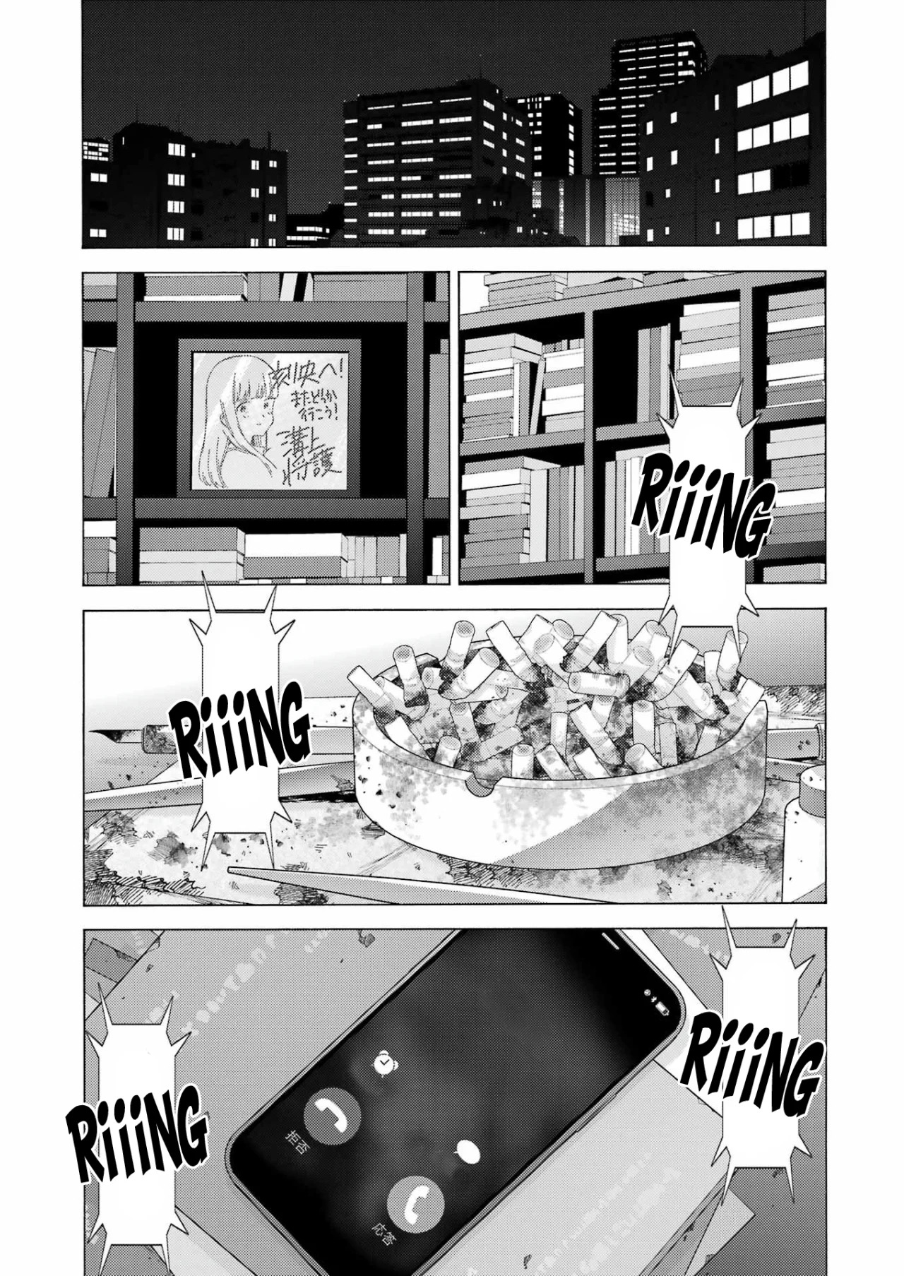 Read Sono Bisque Doll wa Koi wo Suru (es) Manga Online