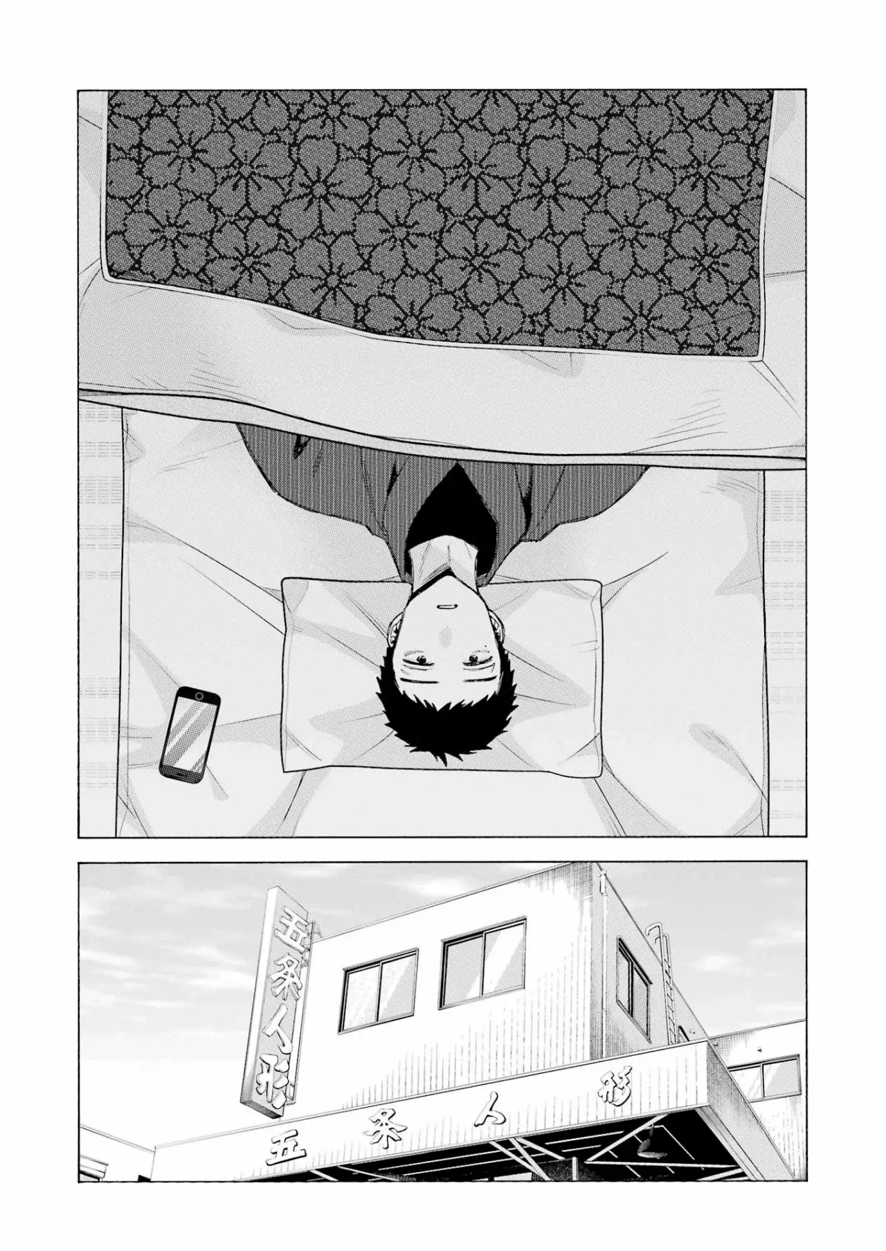 Read Sono Bisque Doll wa Koi wo Suru (es) Manga Online