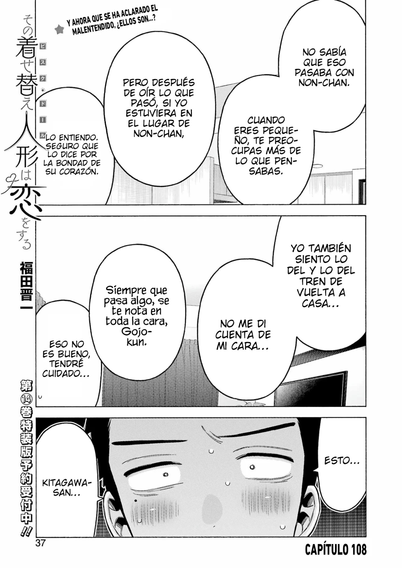 Read Sono Bisque Doll wa Koi wo Suru (es) Manga Online