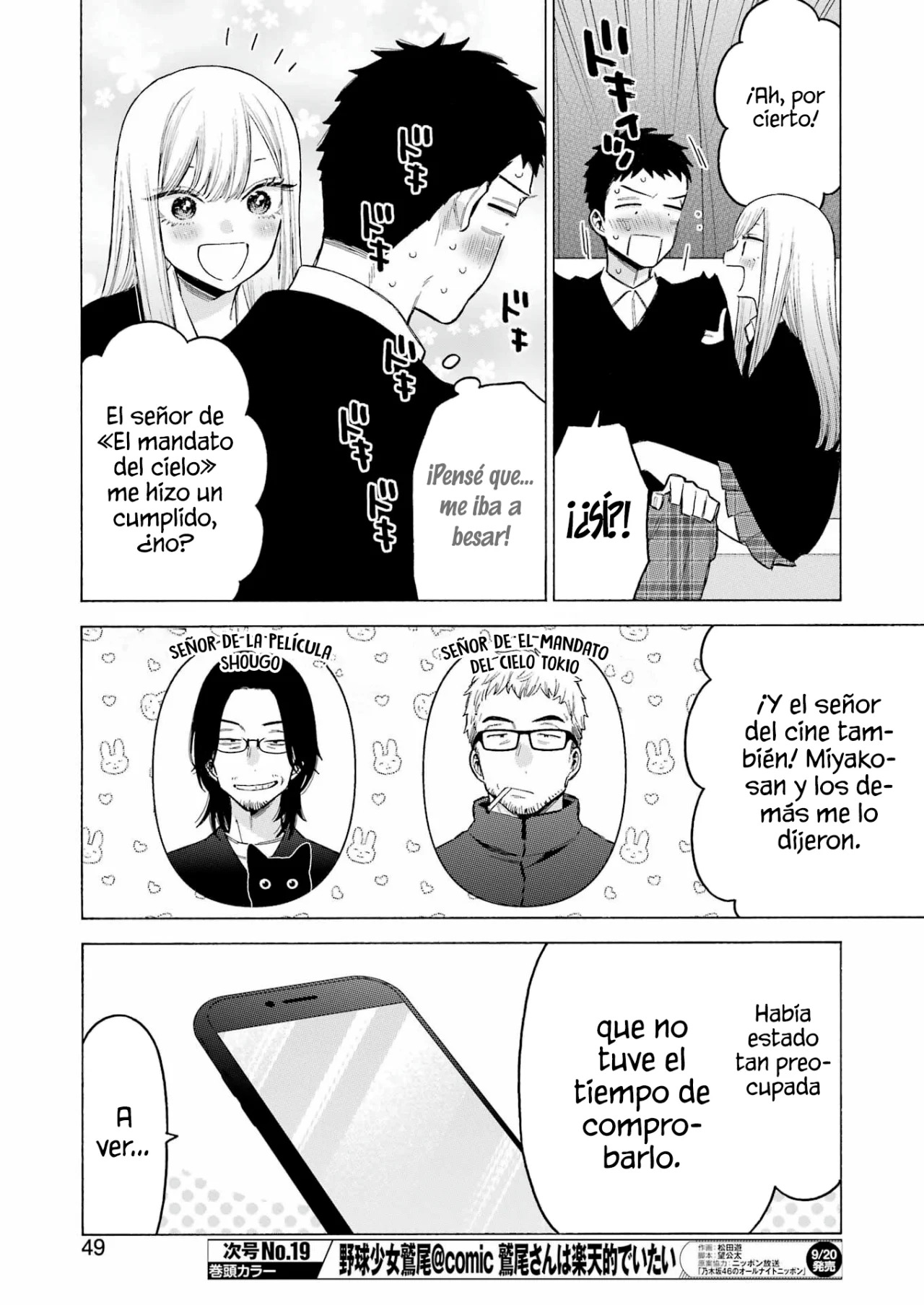 Read Sono Bisque Doll wa Koi wo Suru (es) Manga Online