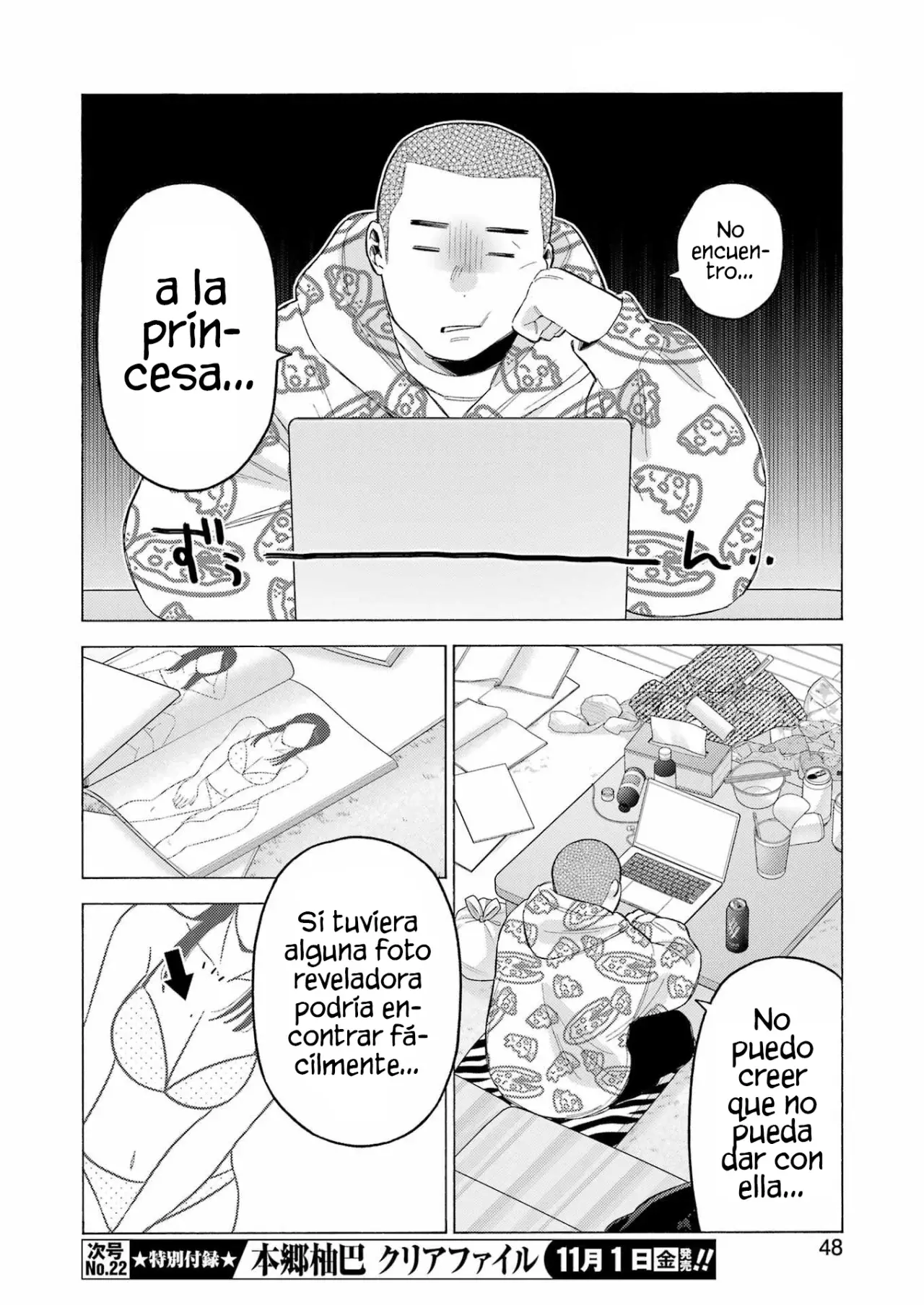 Read Sono Bisque Doll wa Koi wo Suru (es) Manga Online