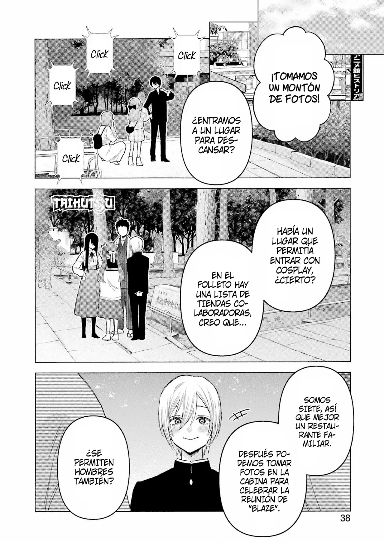 Read Sono Bisque Doll wa Koi wo Suru (es) Manga Online