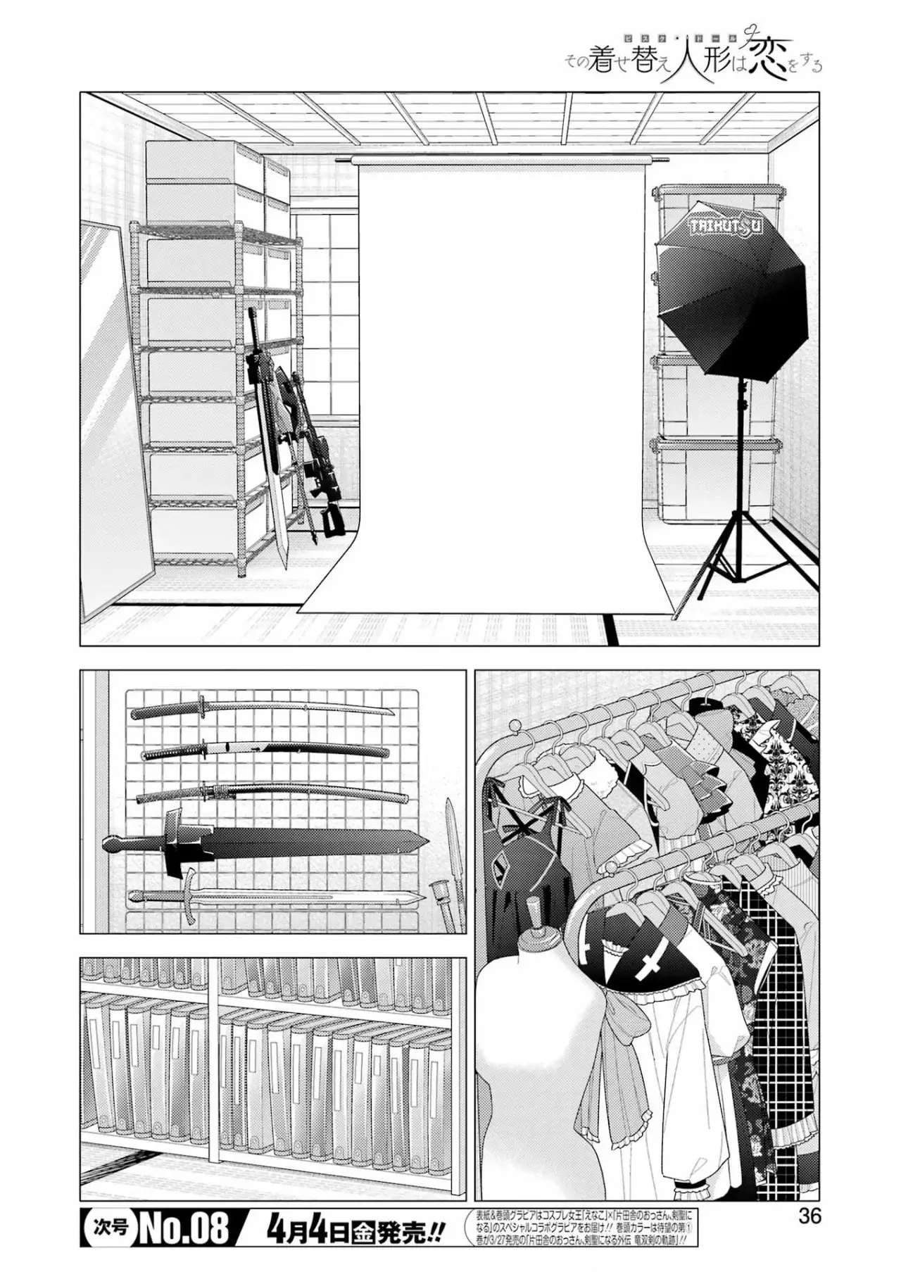 Read Sono Bisque Doll wa Koi wo Suru (es) Manga Online