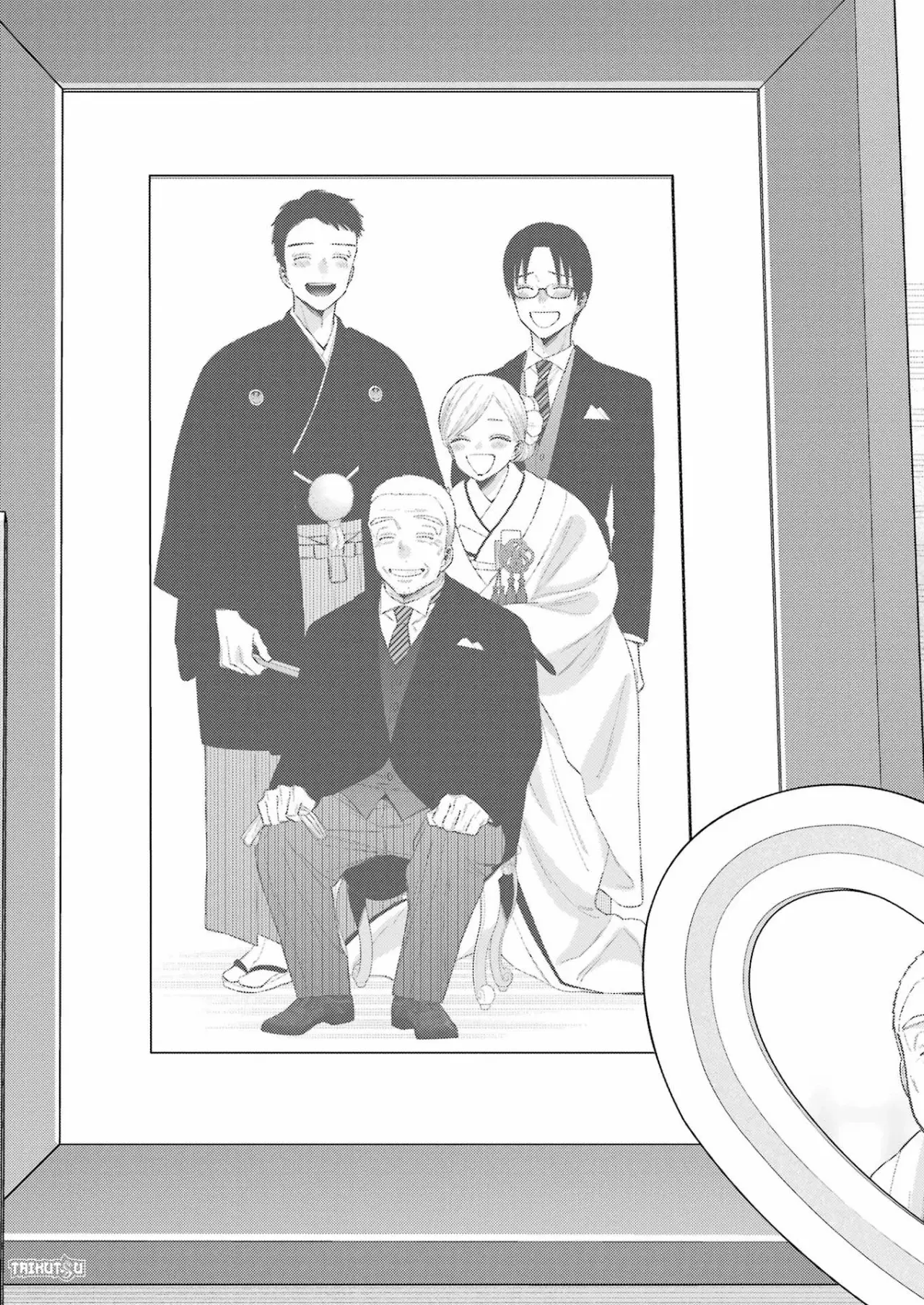 Read Sono Bisque Doll wa Koi wo Suru (es) Manga Online