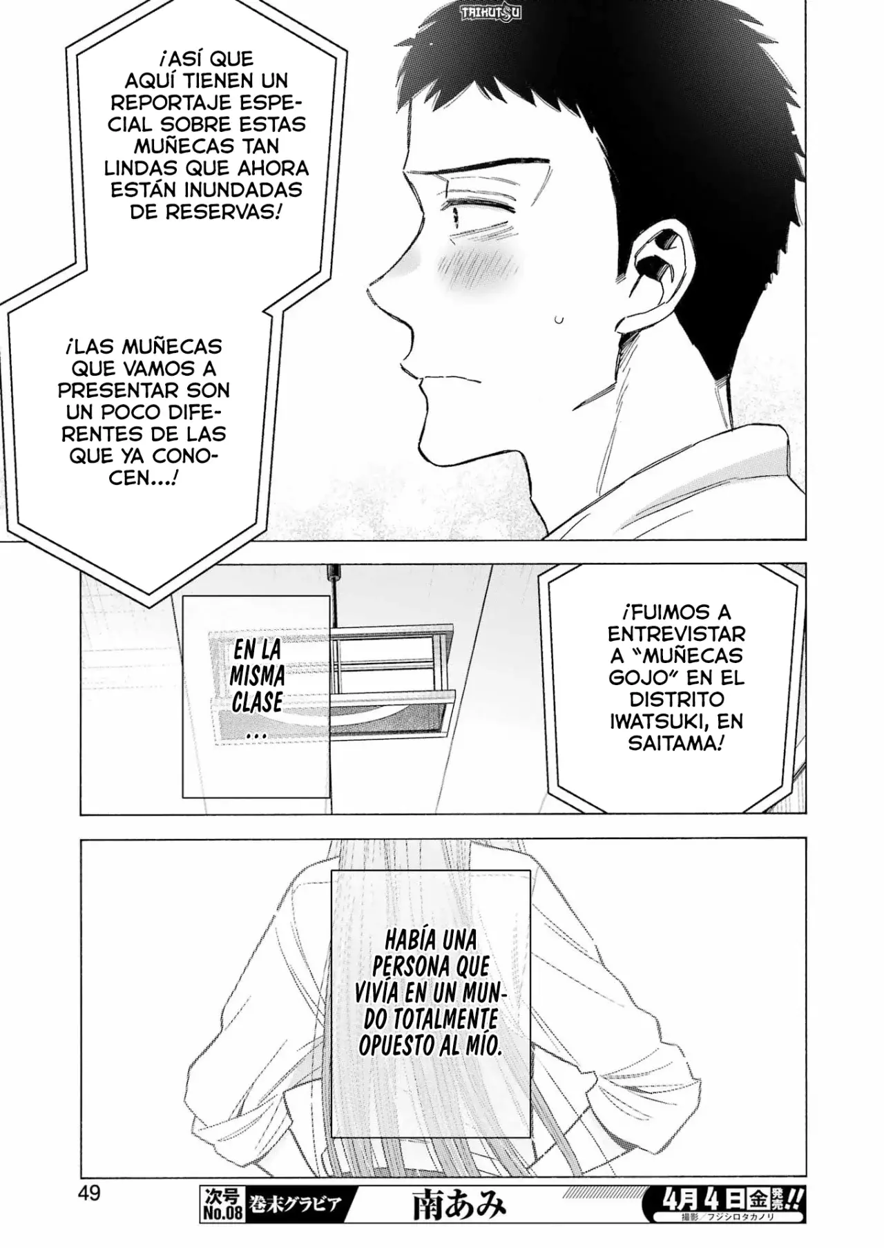 Read Sono Bisque Doll wa Koi wo Suru (es) Manga Online