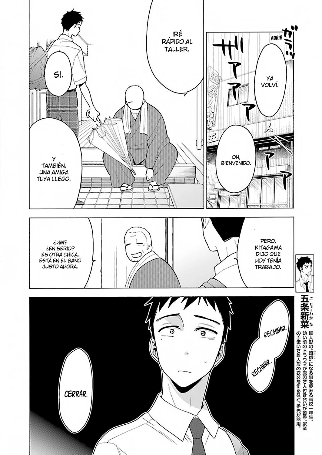 Read Sono Bisque Doll wa Koi wo Suru (es) Manga Online
