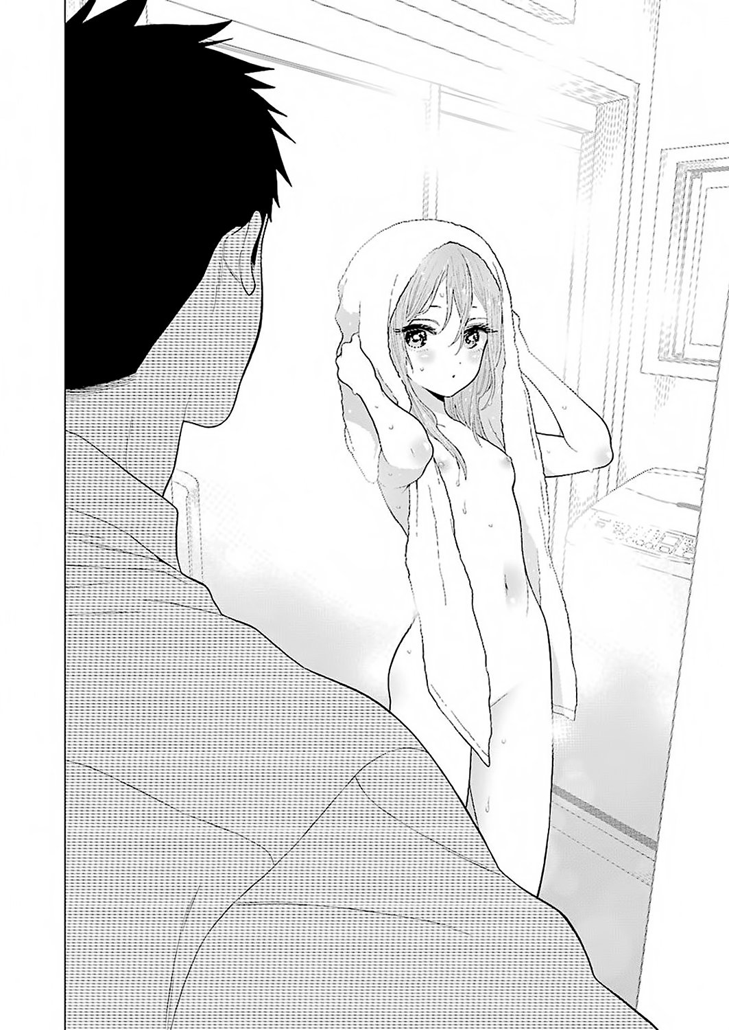 Read Sono Bisque Doll wa Koi wo Suru (es) Manga Online