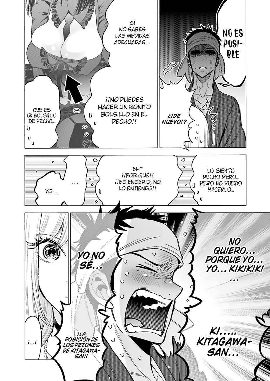 Read Sono Bisque Doll wa Koi wo Suru (es) Manga Online