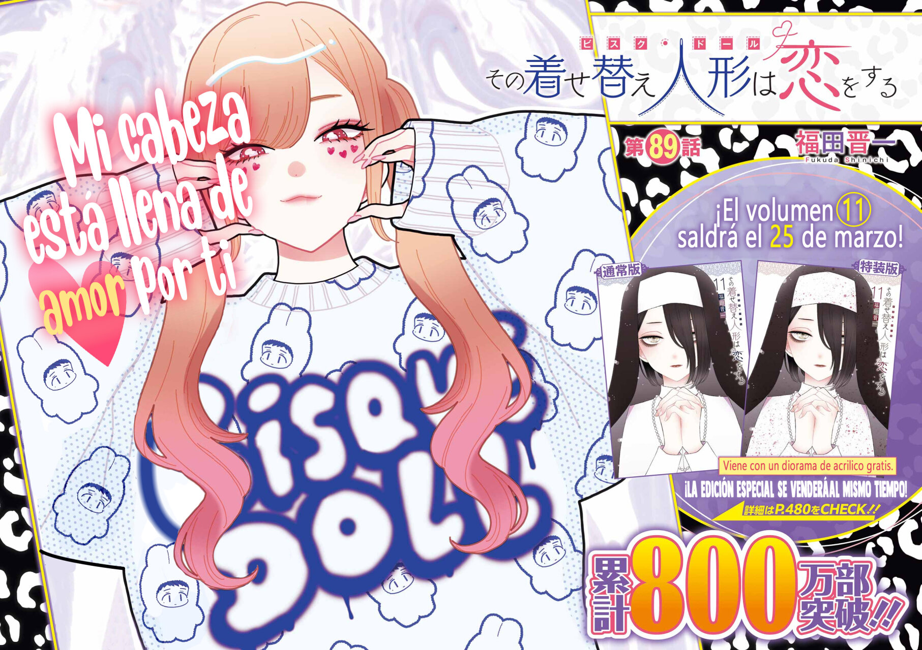 Read Sono Bisque Doll wa Koi wo Suru (es) Manga Online