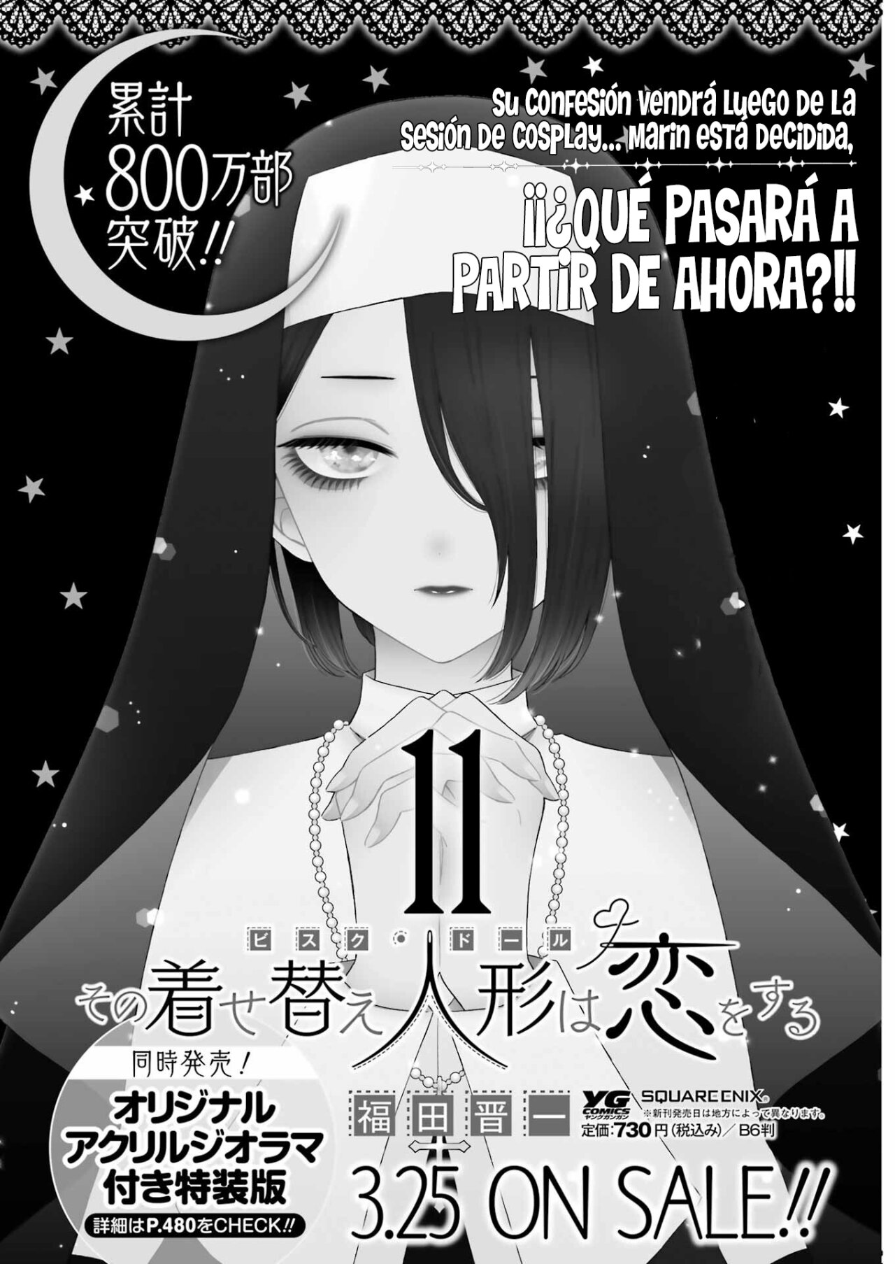Read Sono Bisque Doll wa Koi wo Suru (es) Manga Online
