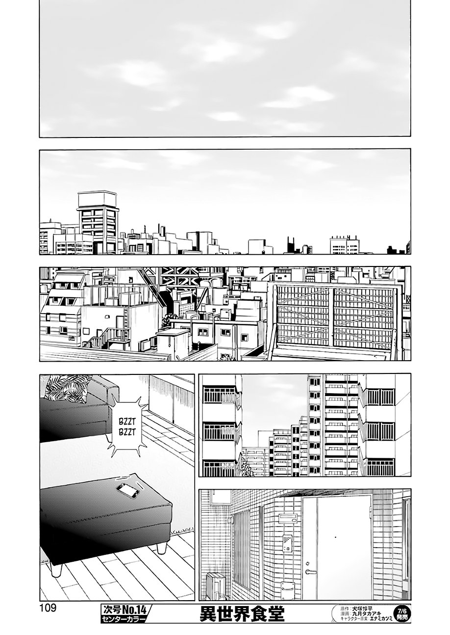 Read Sono Bisque Doll wa Koi wo Suru (es) Manga Online
