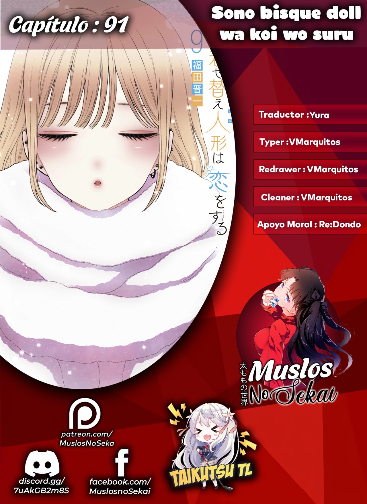 Read Sono Bisque Doll wa Koi wo Suru (es) Manga Online