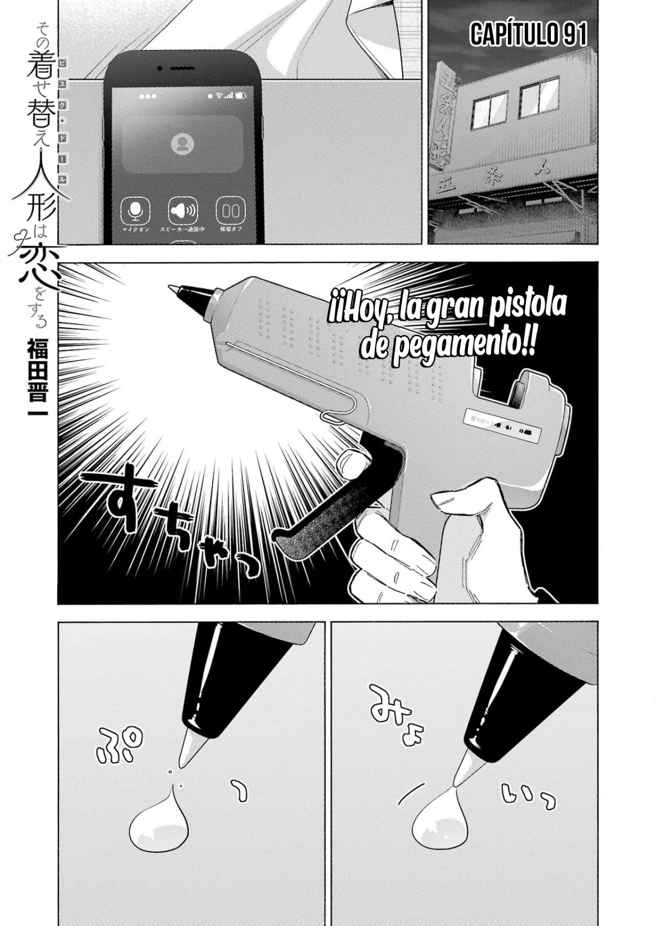 Read Sono Bisque Doll wa Koi wo Suru (es) Manga Online
