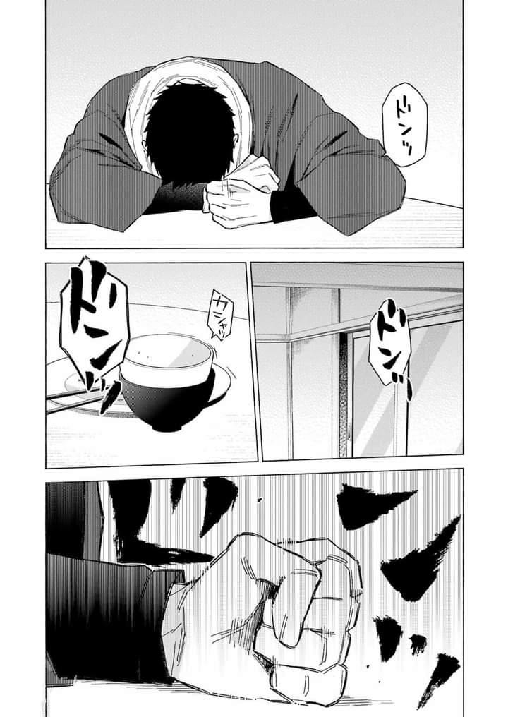 Read Sono Bisque Doll wa Koi wo Suru (es) Manga Online