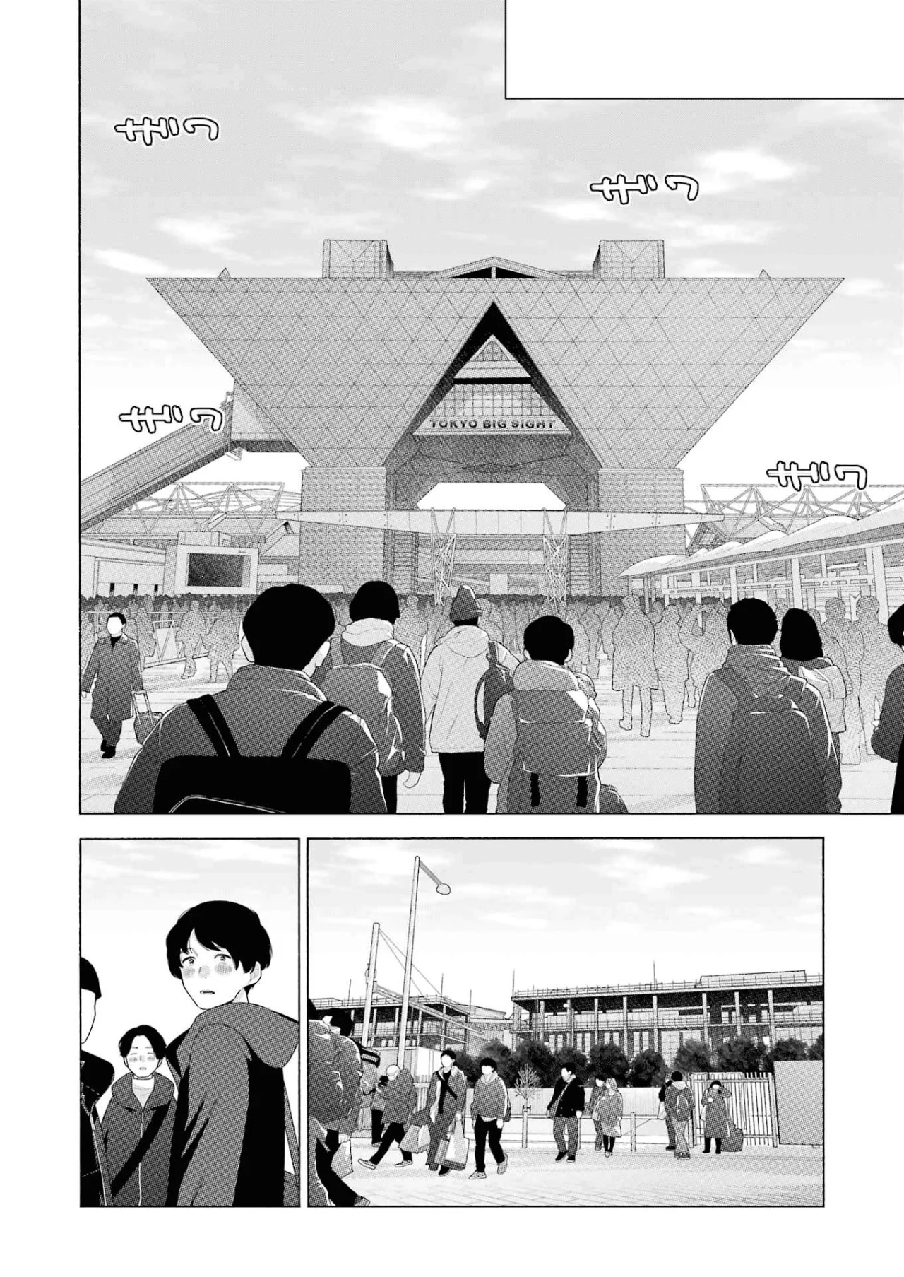 Read Sono Bisque Doll wa Koi wo Suru (es) Manga Online