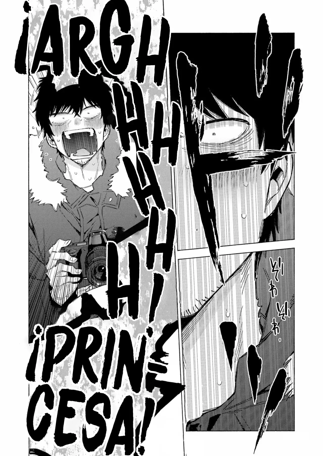 Read Sono Bisque Doll wa Koi wo Suru (es) Manga Online
