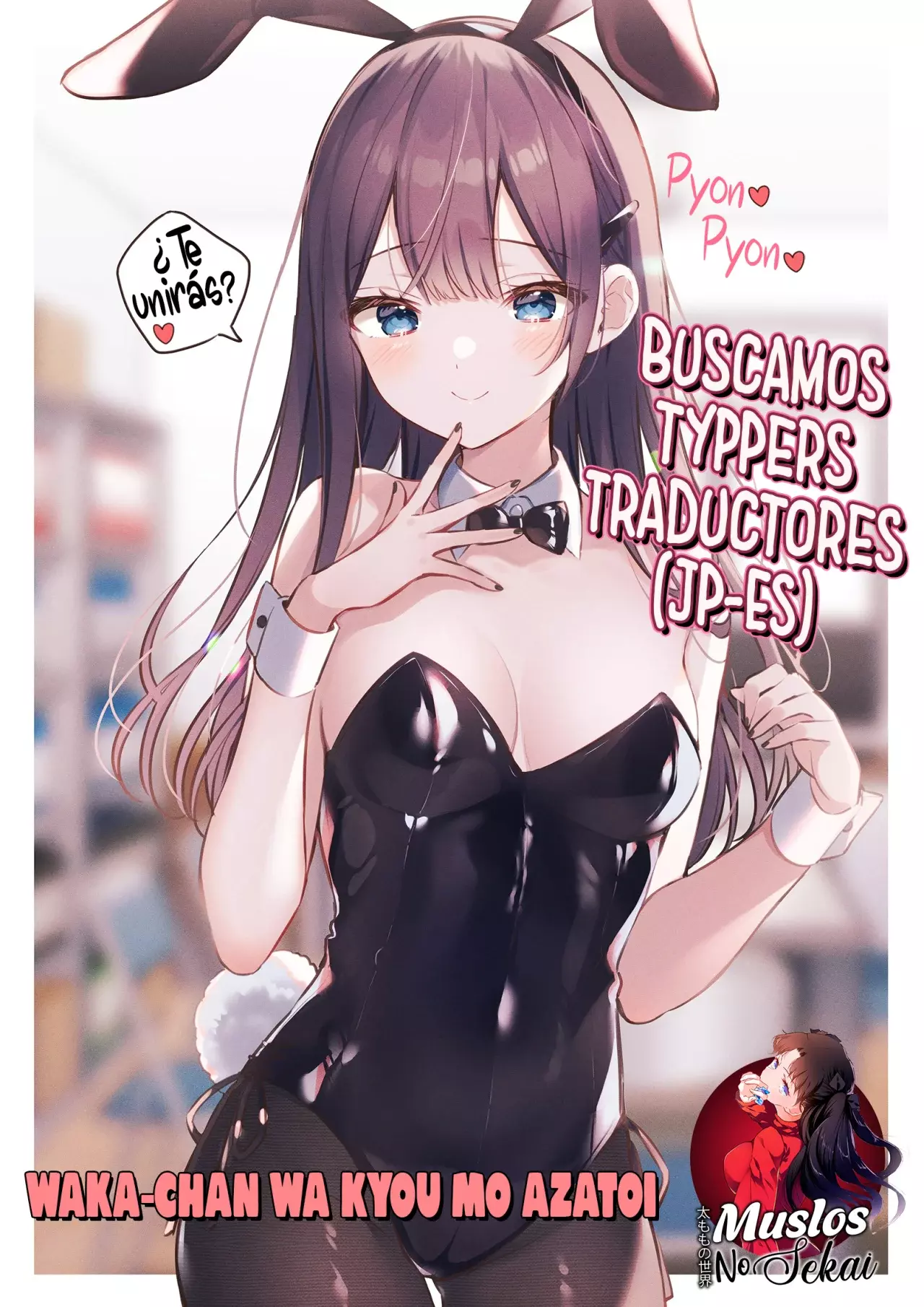 Read Sono Bisque Doll wa Koi wo Suru (es) Manga Online