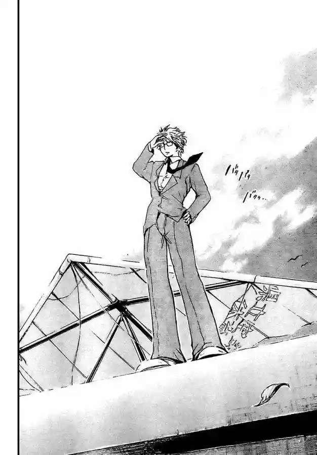 Read Sora no Otoshimono (es) Manga Online