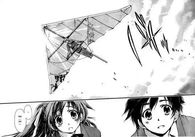 Read Sora no Otoshimono (es) Manga Online