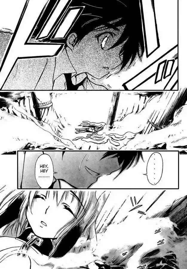 Read Sora no Otoshimono (es) Manga Online