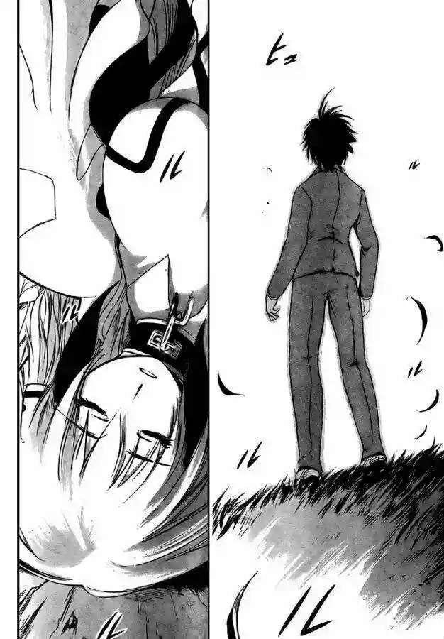 Read Sora no Otoshimono (es) Manga Online