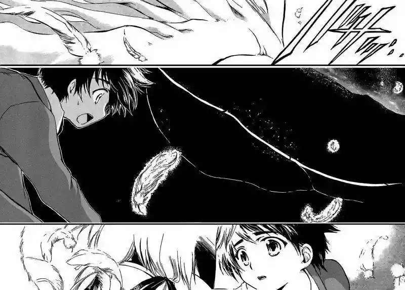 Read Sora no Otoshimono (es) Manga Online