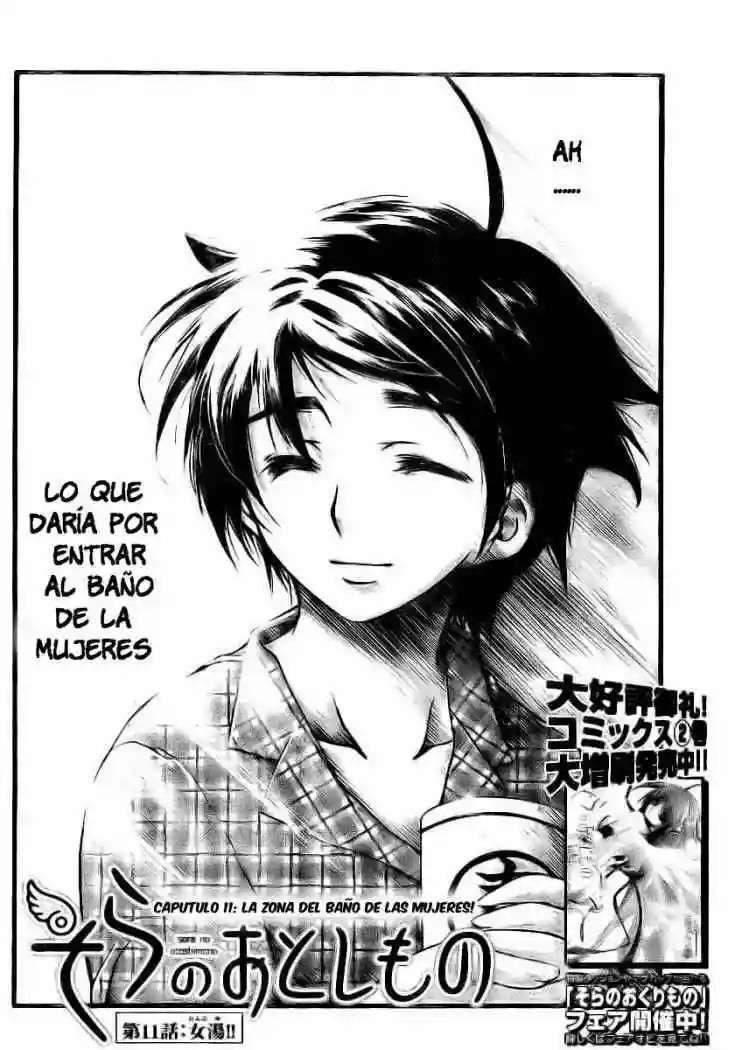 Read Sora no Otoshimono (es) Manga Online