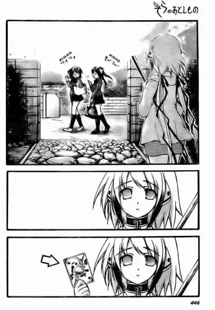 Read Sora no Otoshimono (es) Manga Online