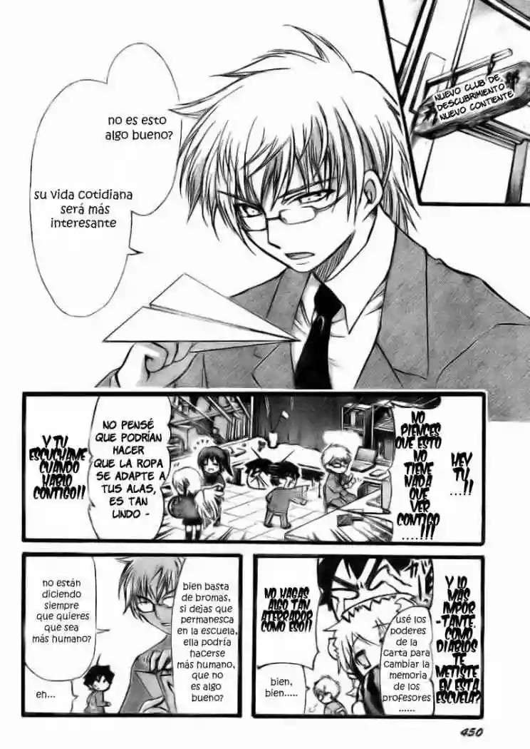 Read Sora no Otoshimono (es) Manga Online