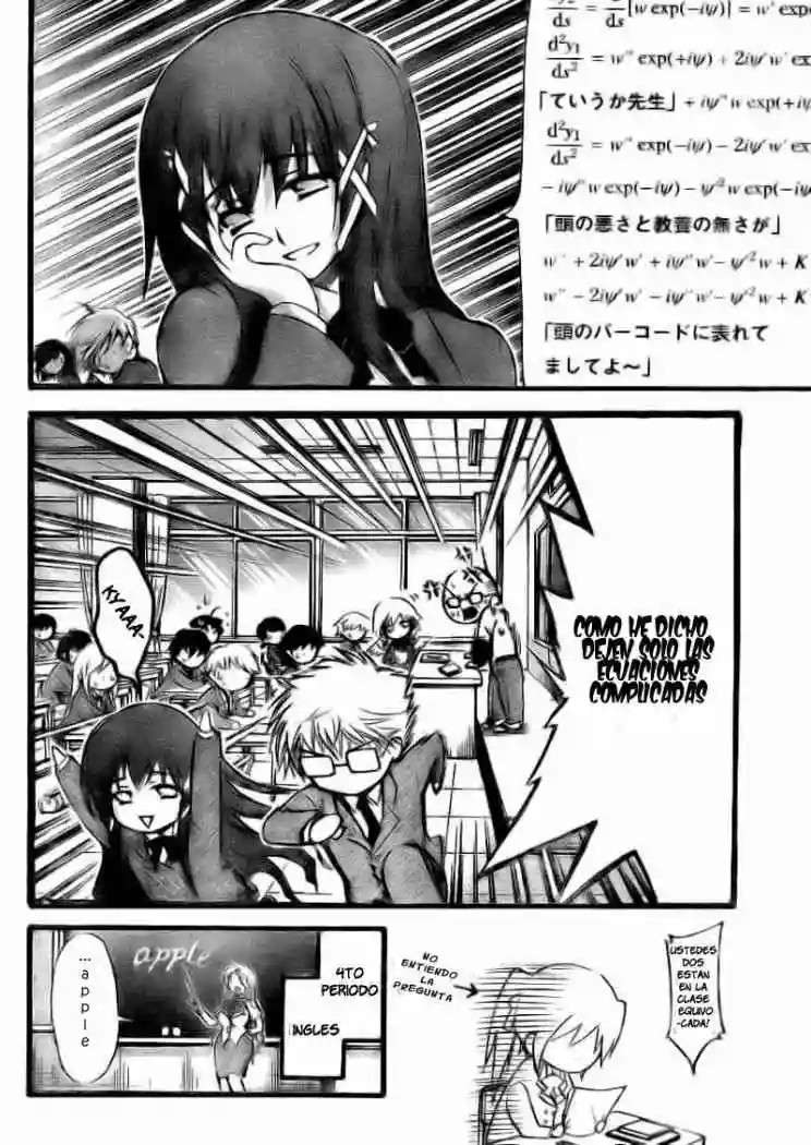 Read Sora no Otoshimono (es) Manga Online