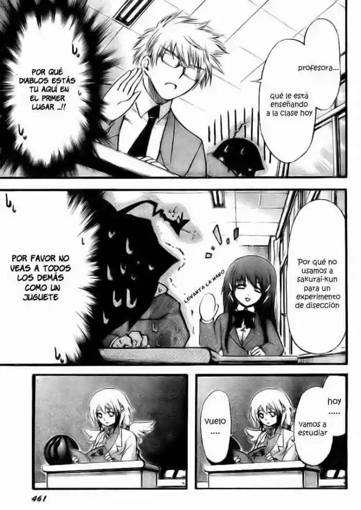 Read Sora no Otoshimono (es) Manga Online