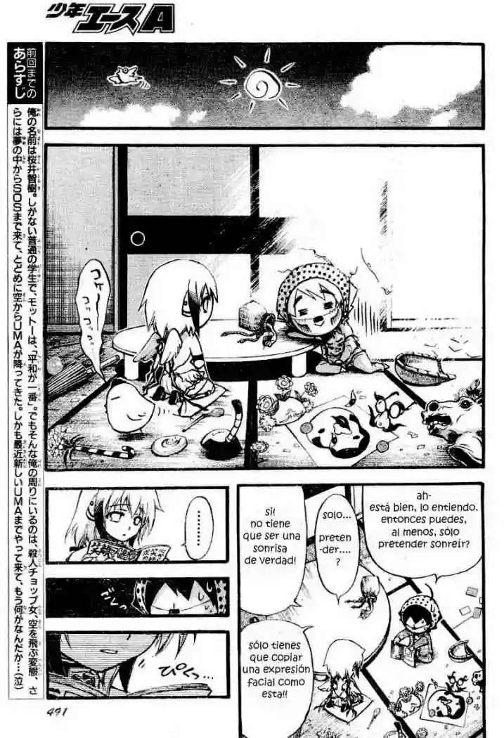 Read Sora no Otoshimono (es) Manga Online