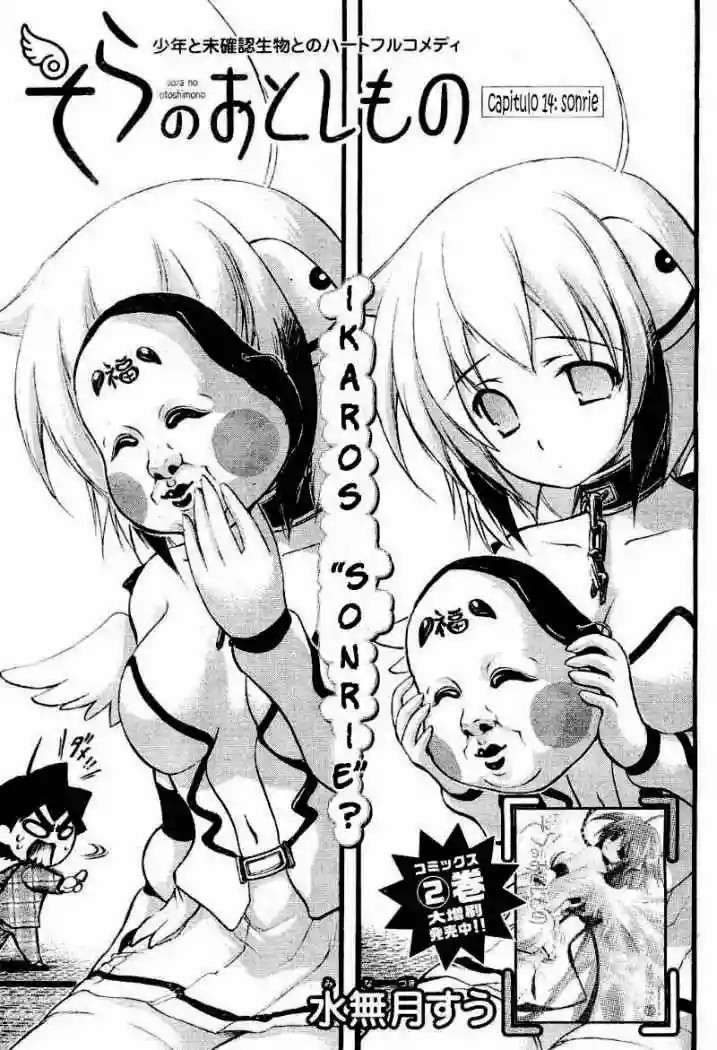 Read Sora no Otoshimono (es) Manga Online