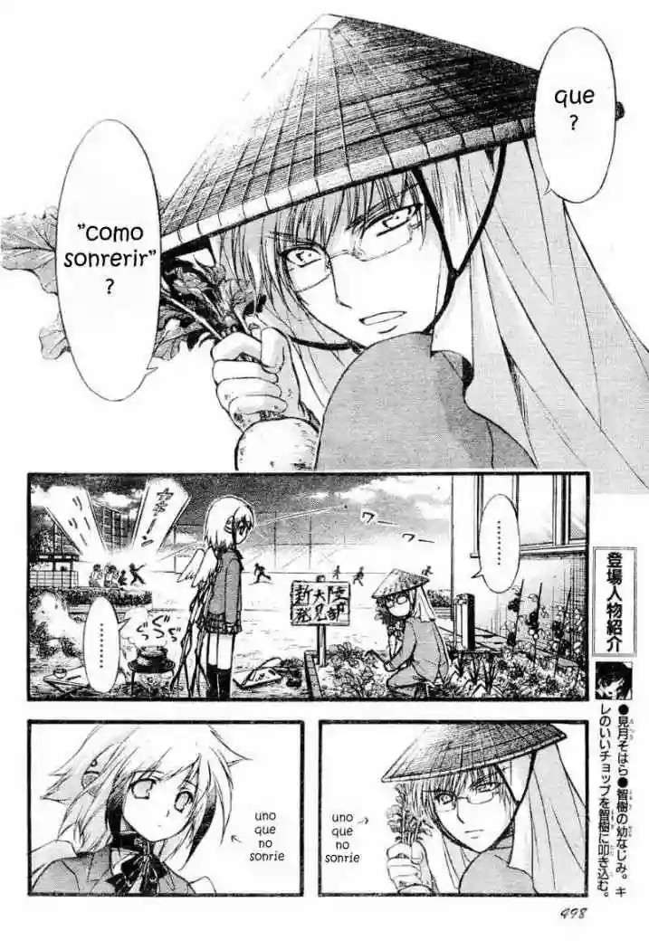 Read Sora no Otoshimono (es) Manga Online