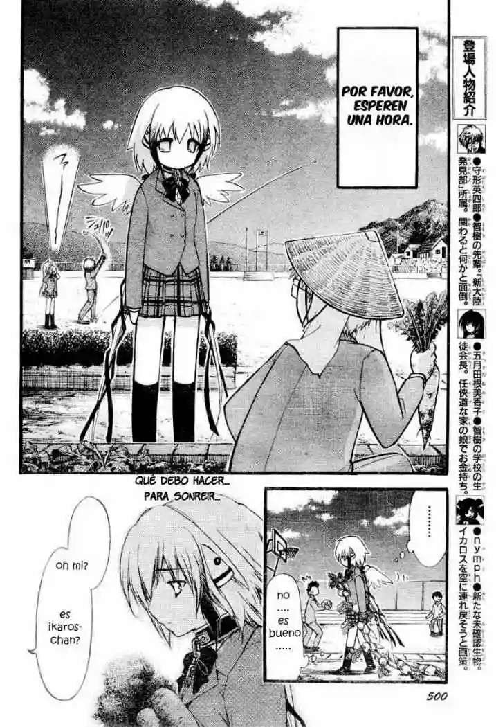 Read Sora no Otoshimono (es) Manga Online