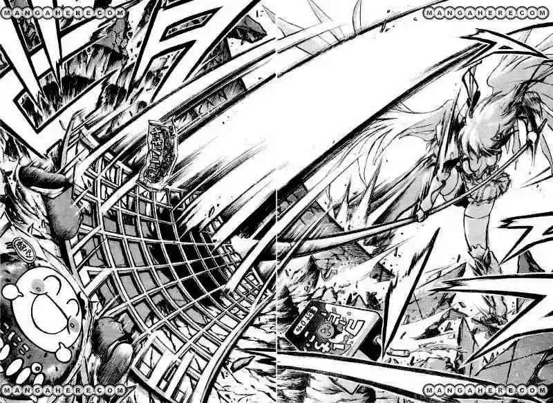 Read Sora no Otoshimono (es) Manga Online