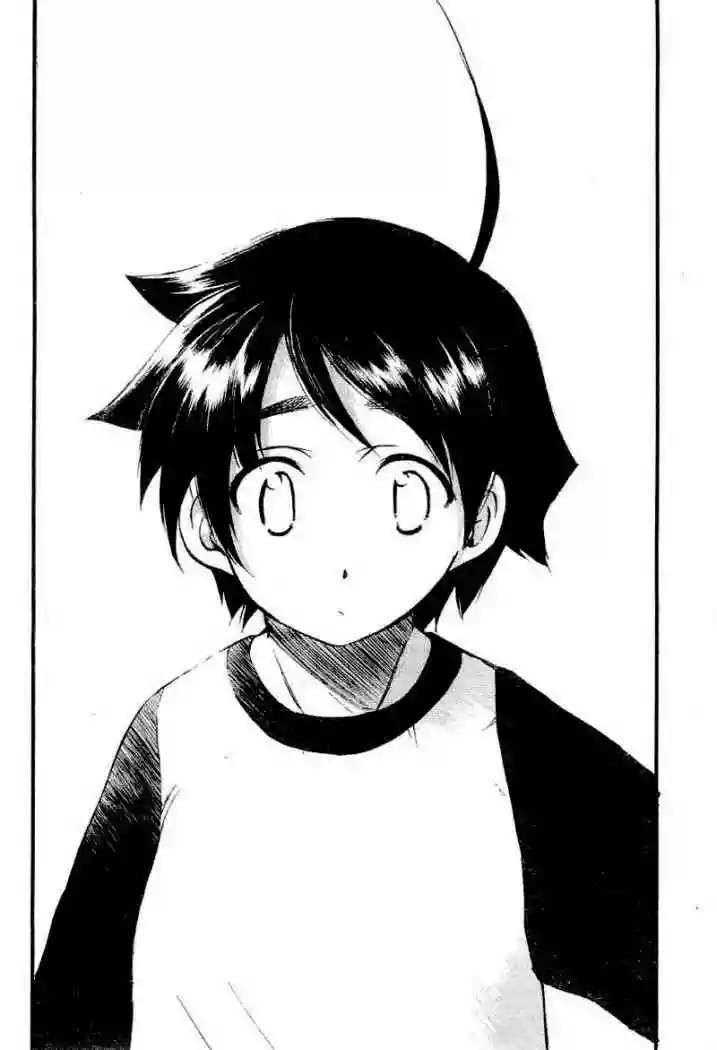 Read Sora no Otoshimono (es) Manga Online