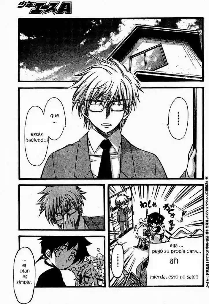 Read Sora no Otoshimono (es) Manga Online