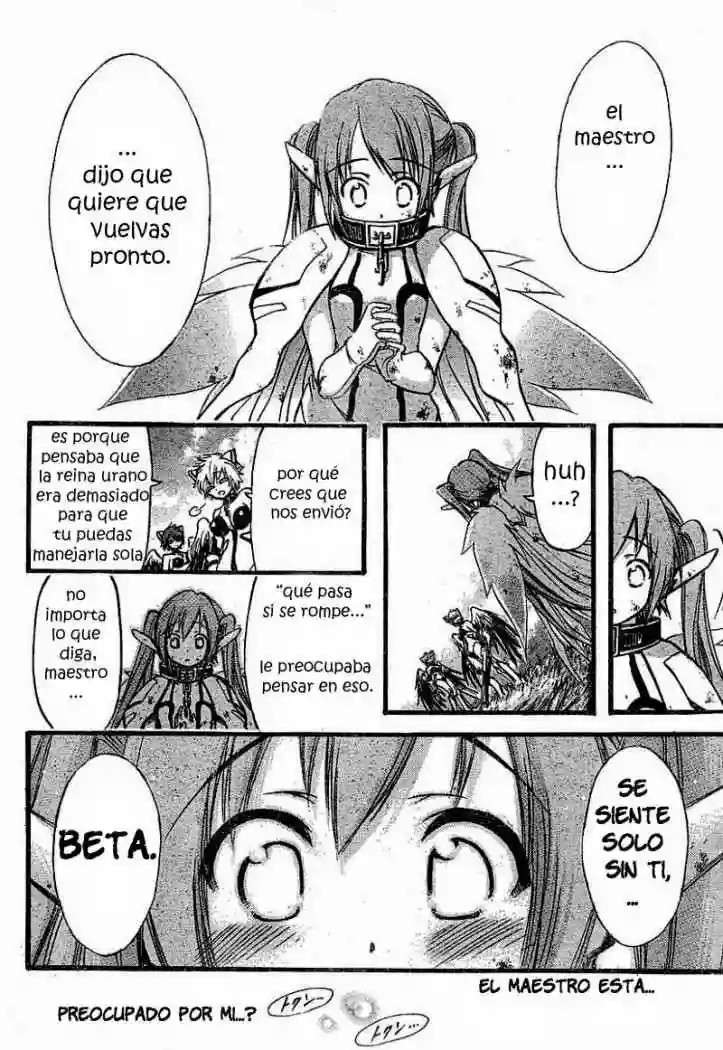 Read Sora no Otoshimono (es) Manga Online