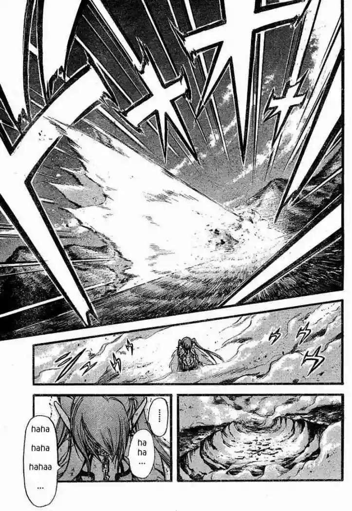 Read Sora no Otoshimono (es) Manga Online