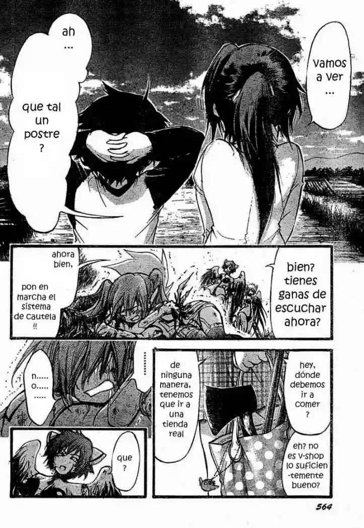 Read Sora no Otoshimono (es) Manga Online