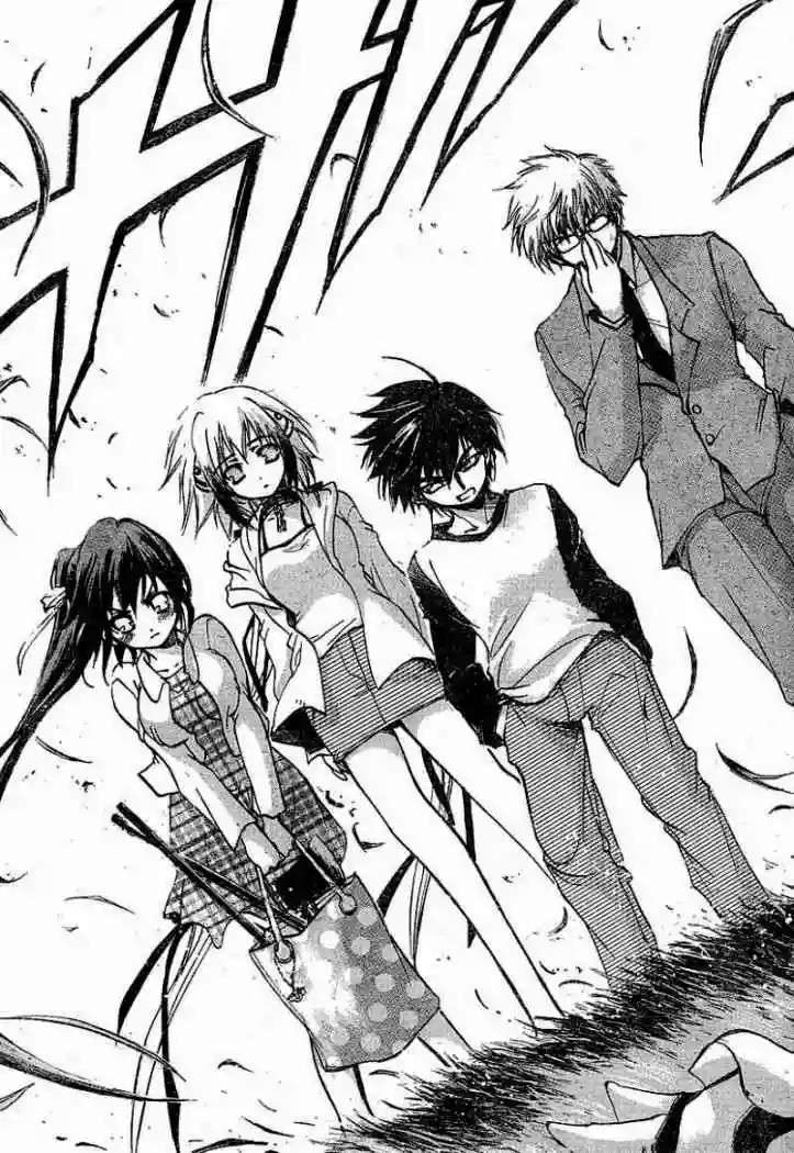 Read Sora no Otoshimono (es) Manga Online