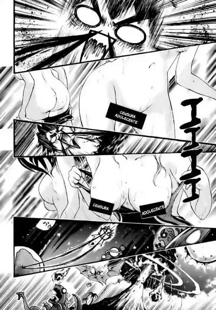 Read Sora no Otoshimono (es) Manga Online