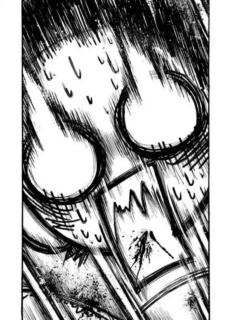 Read Sora no Otoshimono (es) Manga Online